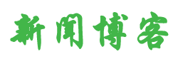 临汾市娱乐网